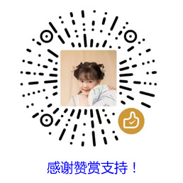 weinxin